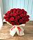 Букет 29 Красных роз в Борисовке Краснодарского края