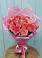 Букет 15 Розовых роз Равель в Борисовке Краснодарского края