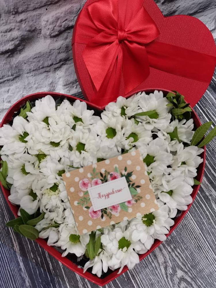 Цветочная композиция из Хризантемы в виде сердца в Борисовке Краснодарского края